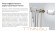 Стальной панельный радиатор Тип 10 Royal Thermo VENTIL HYGIENE 10-300-1300