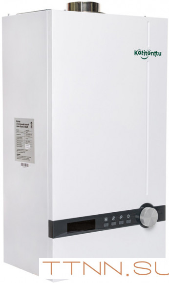 Газовый котел Kotitonttu SUARI S15 O (одноконтурный без трехходового клапана) Газовый котел Kotitonttu SUARI S15 O (одноконтурный без трехходового клапана)