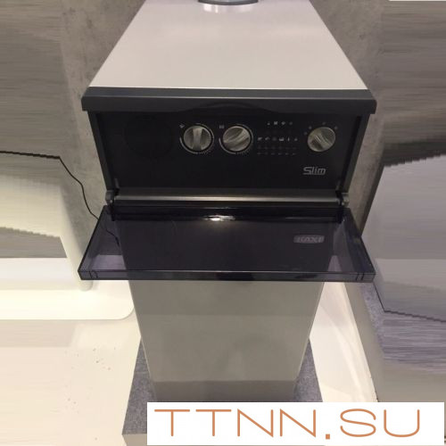 Напольный газовый котел Baxi Slim 1.490 IN