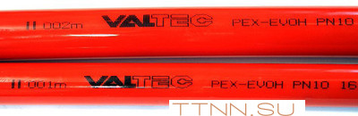 Труба сшитый полиэтилен 16 мм VALTEC PEX-EVOH, 16(2,0) бухта 200м Труба сшитый полиэтилен 16 мм VALTEC PEX-EVOH, 16(2,0) бухта 200м