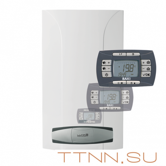 Газовый котел Baxi Luna-3 Comfort 1.310 Fi (с комплектом подключения бойлера)