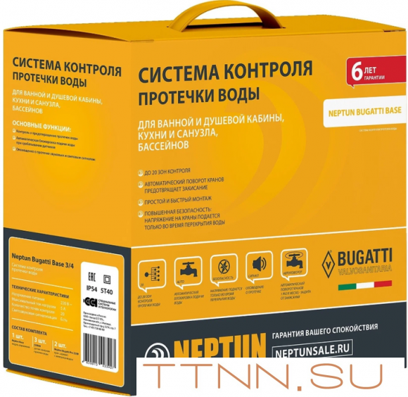 Комплект Neptun Bugatti Base 3/4 Комплект Neptun Bugatti Base 3/4