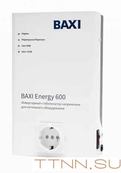 Инверторный стабилизатор напряжения Baxi Energy 600 Инверторный стабилизатор напряжения Baxi Energy 600
