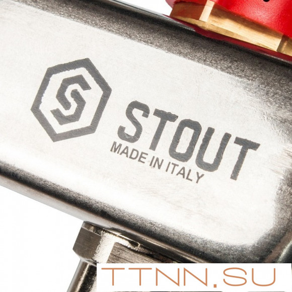 Коллектор с расходомерами STOUT SMS 0907 000009