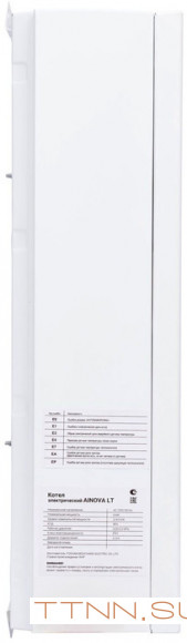Электрический котел Kotitonttu AINOVA LT-8D Электрический котел Kotitonttu AINOVA LT-8D