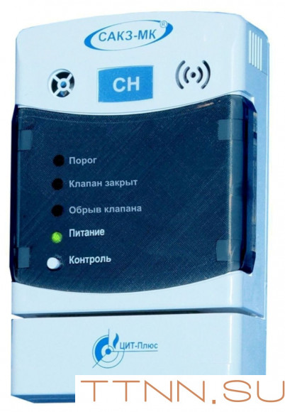 Сигнализатор загазованности СЗ-1-2Г (метан) 10% / 20% НКПР