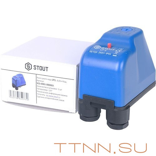Реле сухого хода STOUT LP/3, 0-4 бар, 1/4" Реле сухого хода STOUT LP/3, 0-4 бар, 1/4"