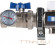 Для отопления Rommer 1"/3/4"x12 с запорными клапанами (RMS-3210-000012)