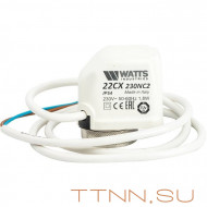 Сервопривод Watts 22CX (230 В)
