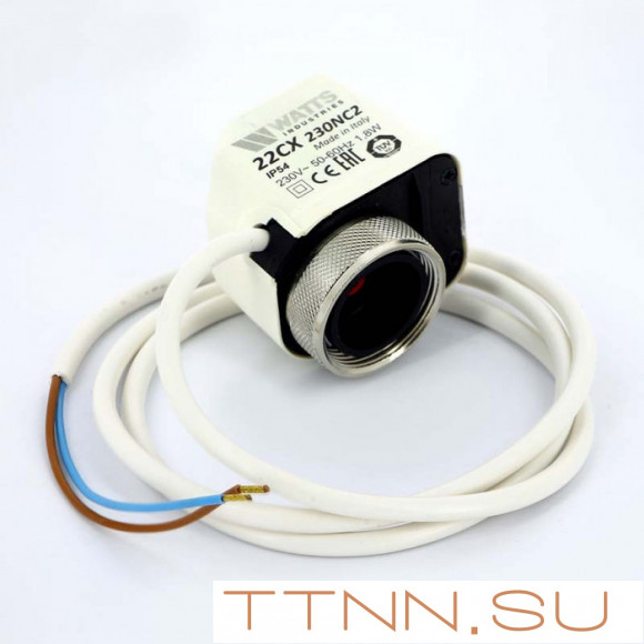 Сервопривод Watts 22CX230NA2 Сервопривод Watts 22CX230NA2