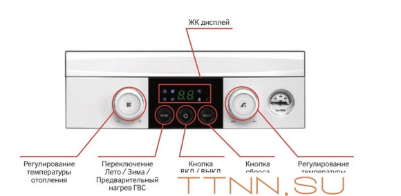 Настенный газовый котел Navien NGB210-13K