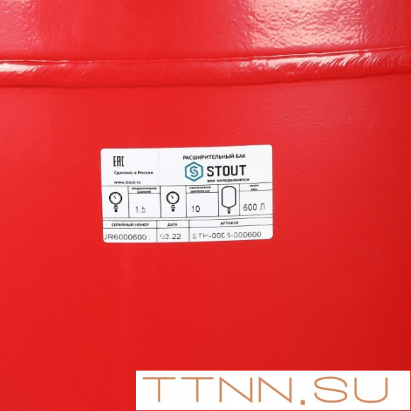 Расширительный бак STOUT 600л/6бар (STH-0006-000600) Расширительный бак STOUT 600л/6бар (STH-0006-000600)