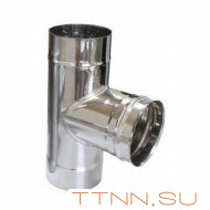Тройник Нерж. 90° (1мм) диаметр 120