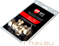 Набор нижнего подключения Royal Thermo угловой раздельный 3/4х3/4ЕК