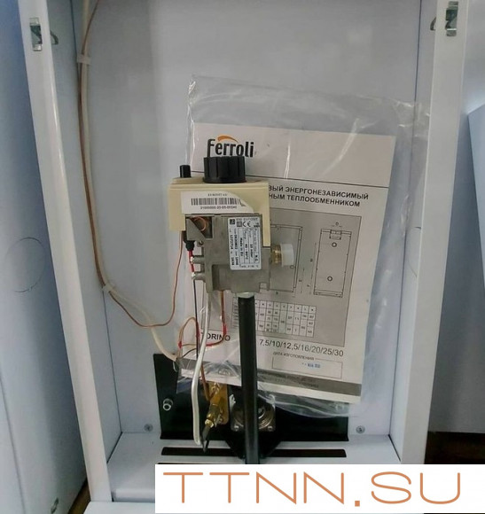 Напольный газовый котел Ferroli TORINO 50 Напольный газовый котел Ferroli TORINO 50