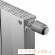 Термоголовка Royal Thermo Smart Heat, серебристый