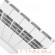 Алюминиевый радиатор Royal Thermo Biliner alum 500 4 секц.