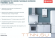 Газовый проточный водонагреватель Thermex B 20 D