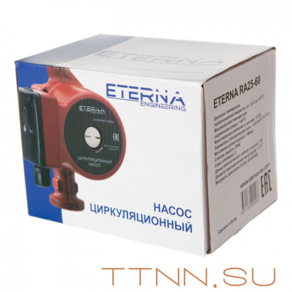 Насос для отопления ETERNA RA 25-60 Насос для отопления ETERNA RA 25-60