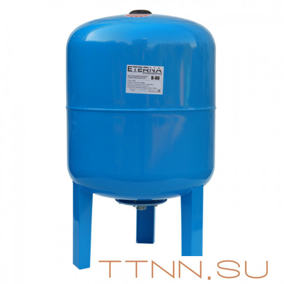 Гидроаккумуляторы ETERNA В-80 Гидроаккумуляторы ETERNA В-80