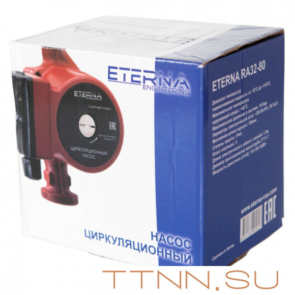 Насос для отопления ETERNA RA 32-80 Насос для отопления ETERNA RA 32-80