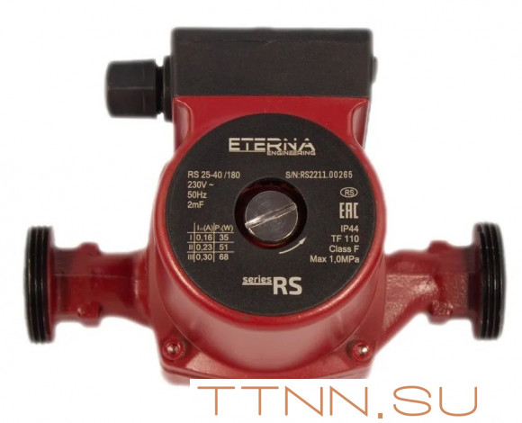 Насос для отопления ETERNA RS 25-40 Насос для отопления ETERNA RS 25-40
