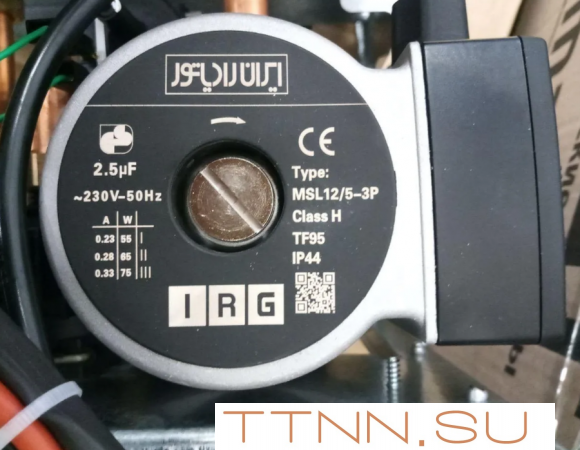 Настенный газовый котел WERTRUS ECO 12 FF (Wert Rus) Настенный газовый котел WERTRUS ECO 12 FF (Wert Rus)