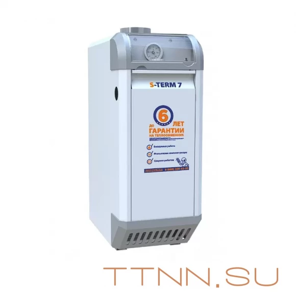 Напольный газовый котел Сигнал S-Therm КОВ-10 СКс TGV