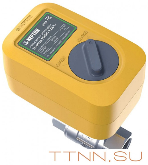 Кран с электроприводом Neptun PROFI 220В 1/2 Кран с электроприводом Neptun PROFI 220В 1/2