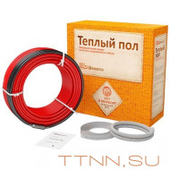 Кабель для теплого пола Warmstad WSS 1530 Вт 8,5-10 м2
