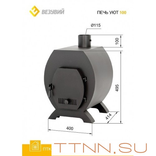 ПЕЧЬ УЮТ 100 ПЕЧЬ УЮТ 100