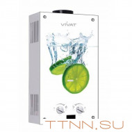 Газовая колонка VIVAT GLS 20-10 F NG 10 л/мин рисунок Лайм