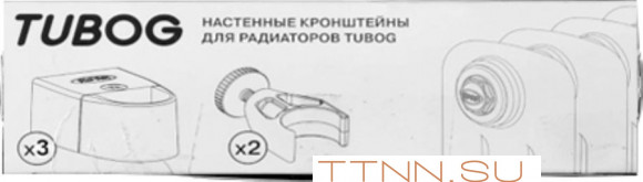 Настенный кронштейн Rifar NKT.01.TI
