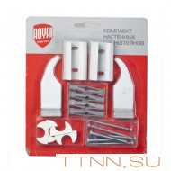 Настенный кронштейн Royal Thermo Комплект настенных регулируемых кронштейнов Настенный кронштейн Royal Thermo Комплект настенных регулируемых кронштейнов