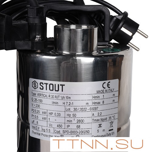 Дренажный насос STOUT SPD-0003-200450