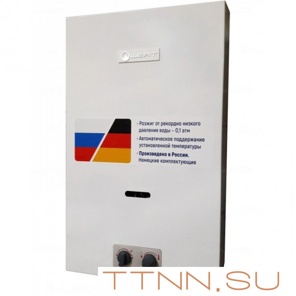 Газовая колонка WERT 13P пьезорозжиг